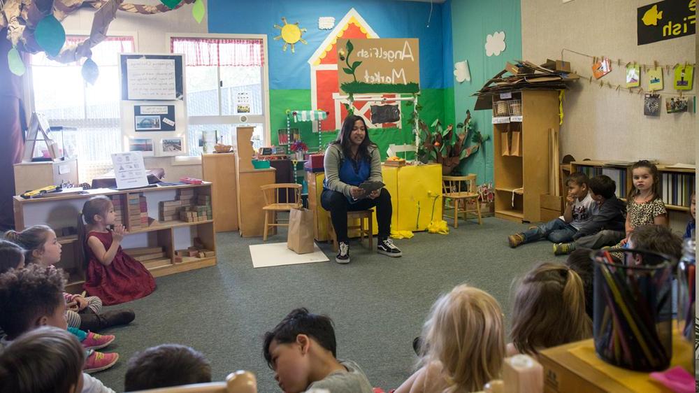 Child development center classroom